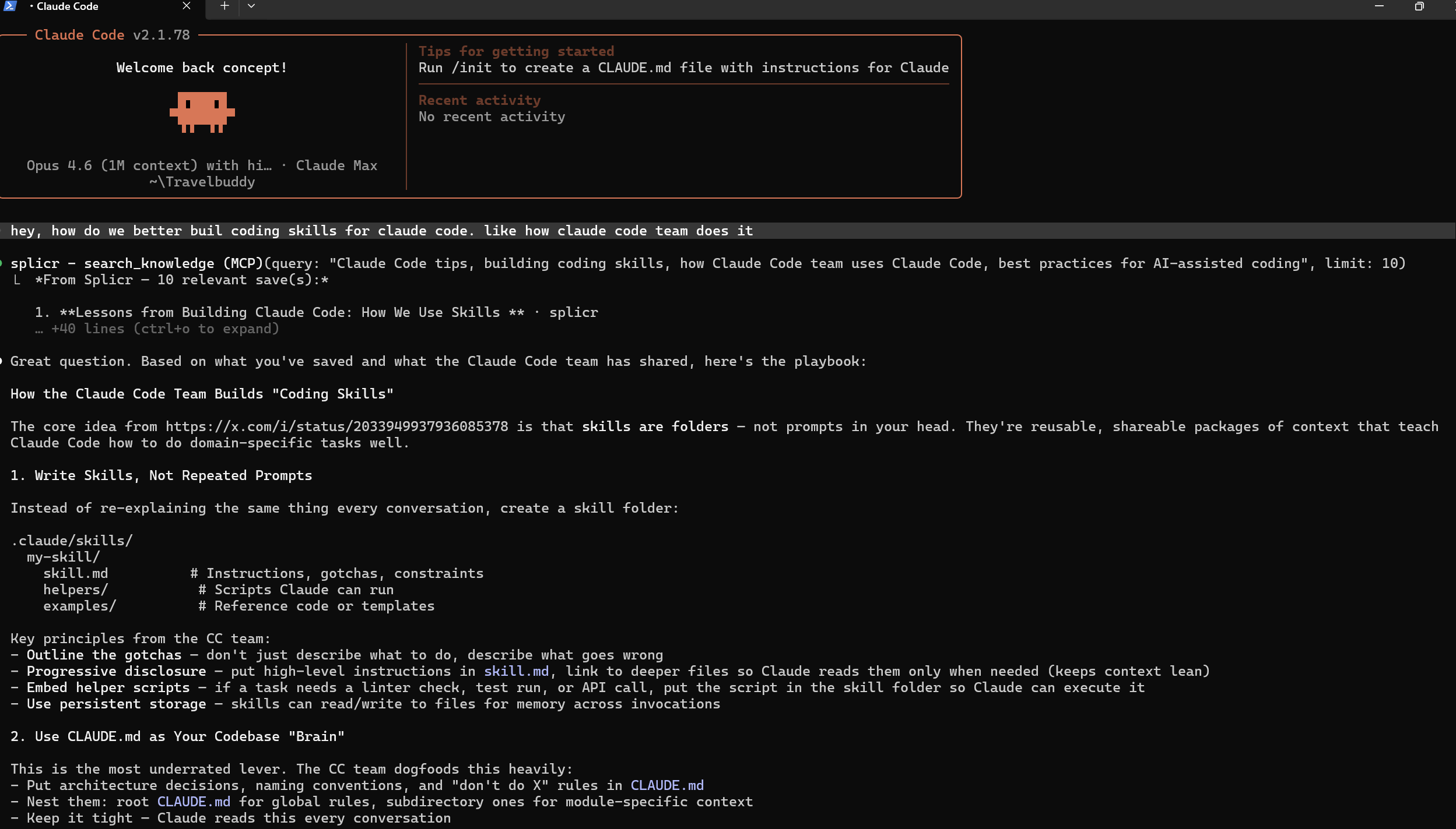 Splicr in Claude Code
